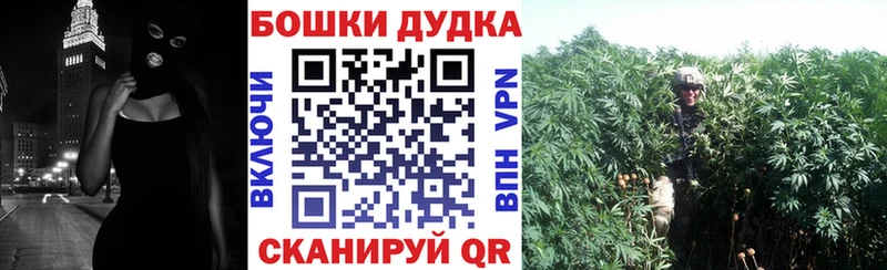 Магазины продажи наркотиков Салаир Канабис Амфетамин СОЛЬ Меф мяу мяу ГАШИШ КОКАИН