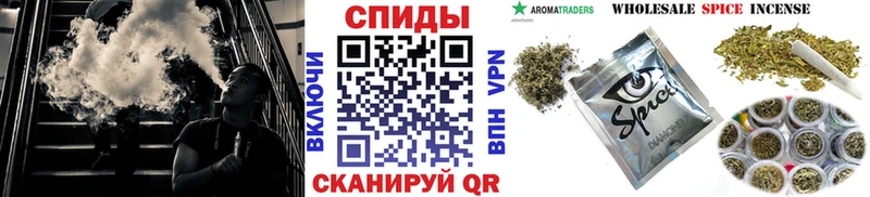 Бутират 1.4BDO  МЕГА сайт  Салаир  где купить наркотик 