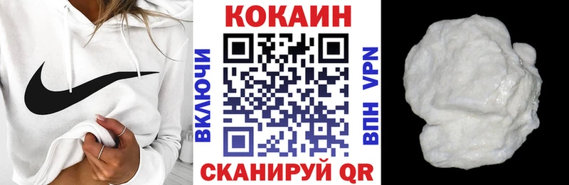 COCAIN 98%  купить наркотик  Салаир 