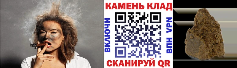 Гашиш VHQ  Салаир 