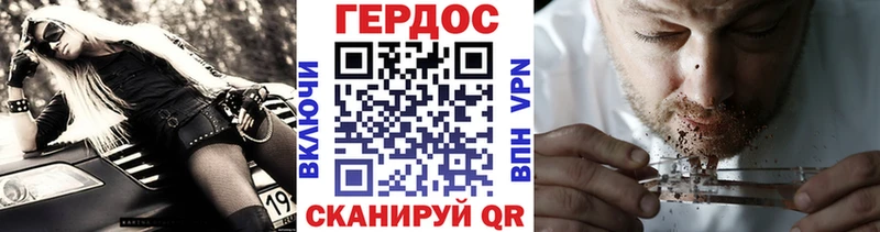 площадка наркотические препараты  Салаир  ГЕРОИН афганец  где купить наркоту  ОМГ ОМГ зеркало 