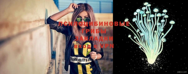 метамфетамин Баксан