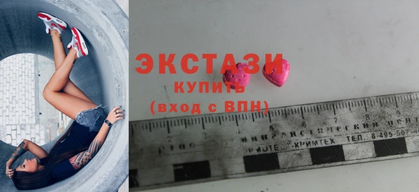 марихуана Балахна