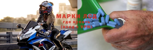 метамфетамин Баксан