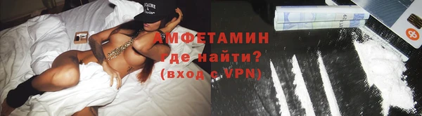 стаф Белоозёрский