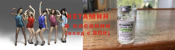 СК Белокуриха