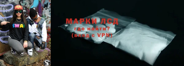 метамфетамин Баксан