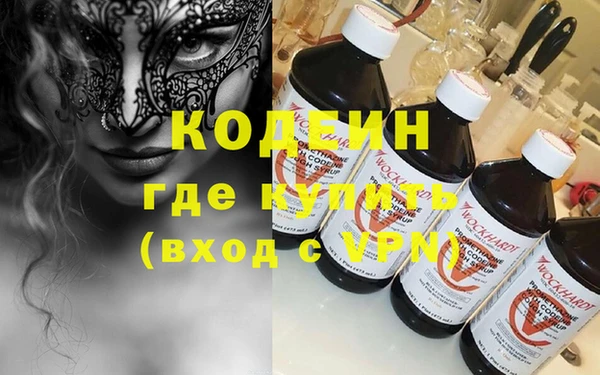 СК Белокуриха
