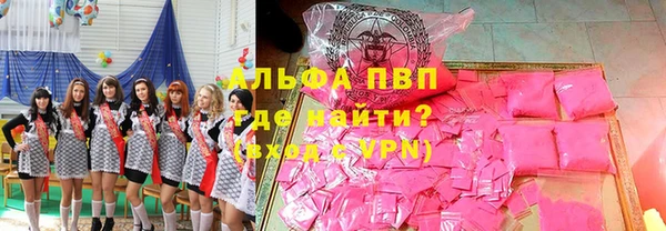 метамфетамин Баксан