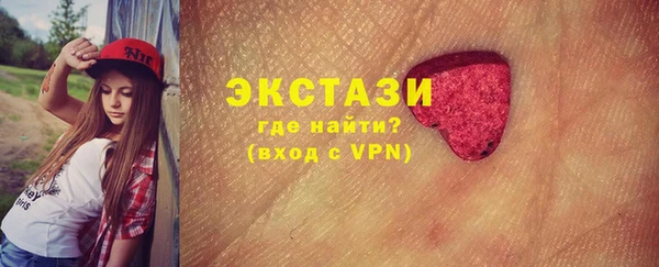 СК Белокуриха