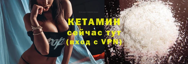 СК Белокуриха