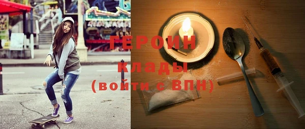 стаф Белоозёрский