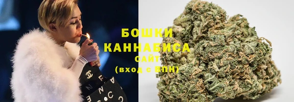 метамфетамин Баксан