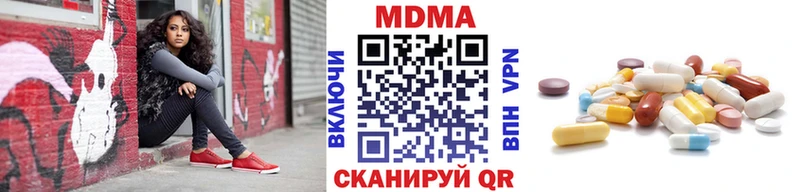 MDMA VHQ  Салаир 